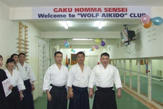Homma Kancho with Mongolia Aikido Nippon Kan Instructors  Mr. Ganzorig and Mr. Bold Tumenjargl.