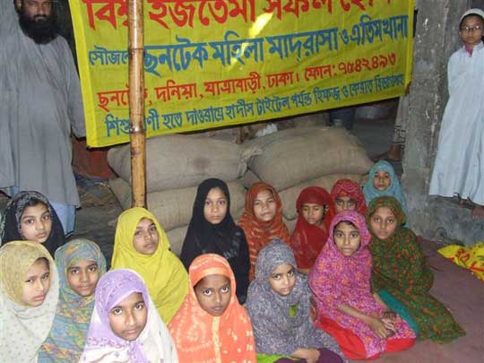 Madrasah Orphanage for girls.