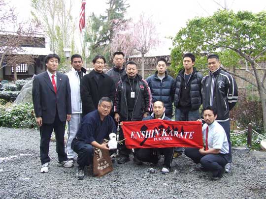 Enshin Karate fighters and staff stay at Nippon Kan.