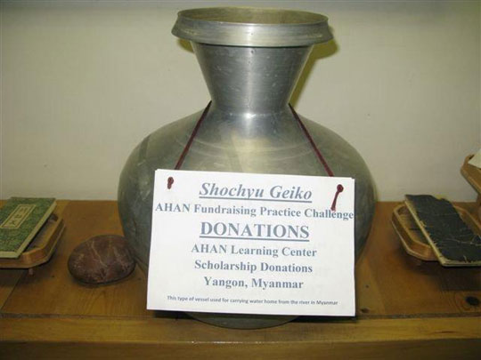 Shochyu Geiko fundraising marathon practice donation pot.