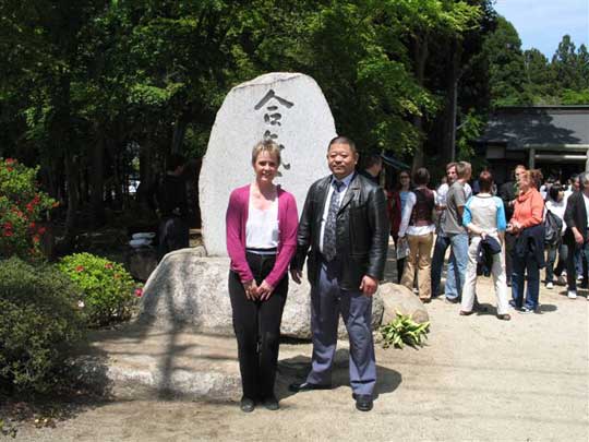 In front of the Aiki shrine with Hitohiro Saito Jukucho, Iwama, Japan.