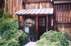 Entrance to Domo Japanese Restaurant