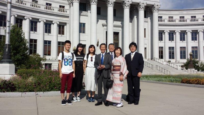 Higashi Naruse Village delegation in front of the Denver City and County Building 